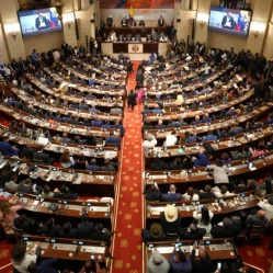 Congreso 2026