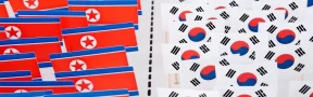 Corea_del_Sur_vs_Corea_del_Norte