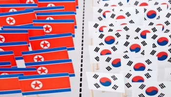 Corea_del_Sur_vs_Corea_del_Norte