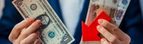 Devaluacion_Moneda