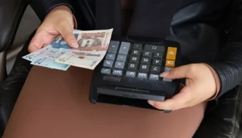 salario mínimo