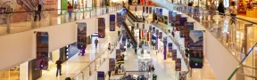 centro comercial