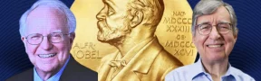 Nobel de Economía 2026