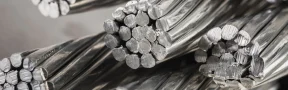 Aluminio