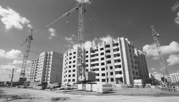 vivienda portada